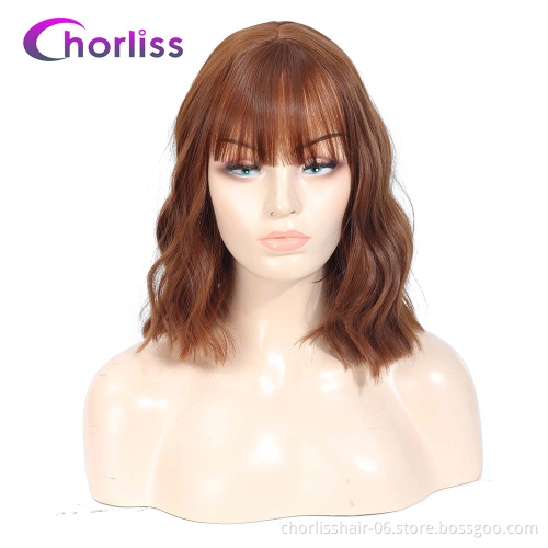 Wholesale  Body Wave Wigs Natural Black Brown Green Gray Cosplay Short Bob With Bangs Wigs Synthetic Wigs For Woman Halloween